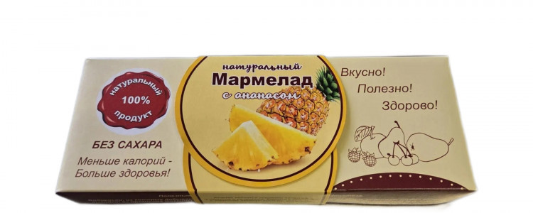  Мармелад натуральный "Ананас" 140г  в Вязниках