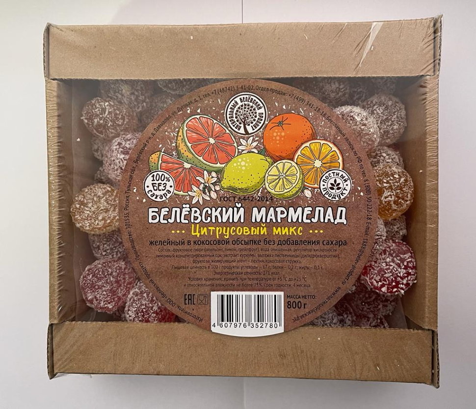  Мармелад белевский на фруктозе 800г "Цитрусовый микс"    в Вязниках
