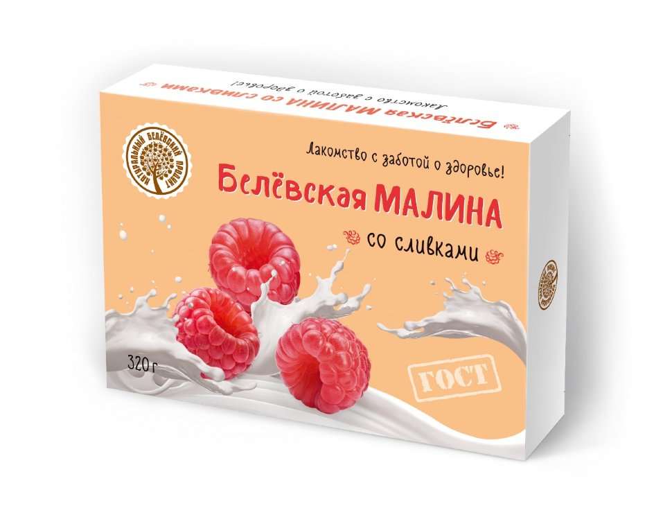  Малина со сливками Белёвская, 320г   в Вязниках