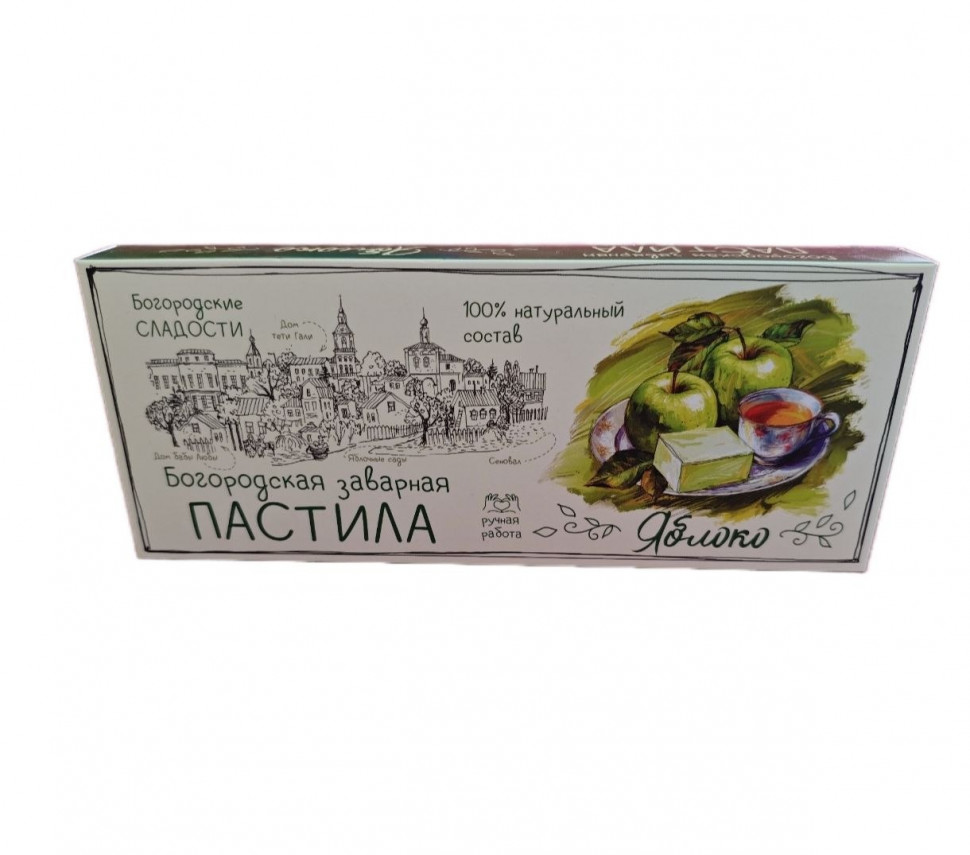  Пастила заварная "Яблоко", 250г  в Вязниках