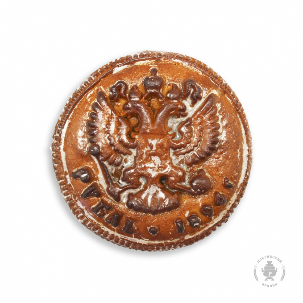  Пряник печатный  Рубль, (начинка сгущёнка+грецкий орех), 300г в Вязниках
