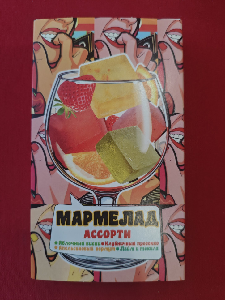  Мармелад АлкоАссорти(яблочный виски, клубничный просекко, апельсиновый вермут, лайм текила) 110г в Вязниках