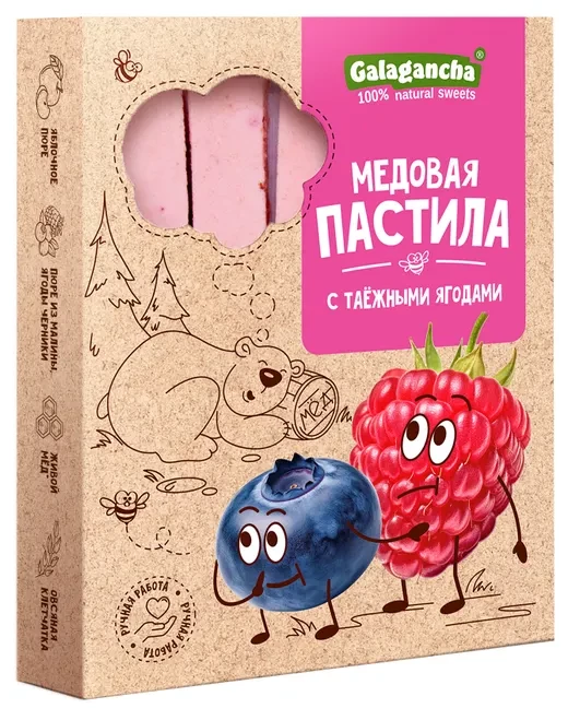  Пастила медовая с таежными ягодами, 190г в Вязниках