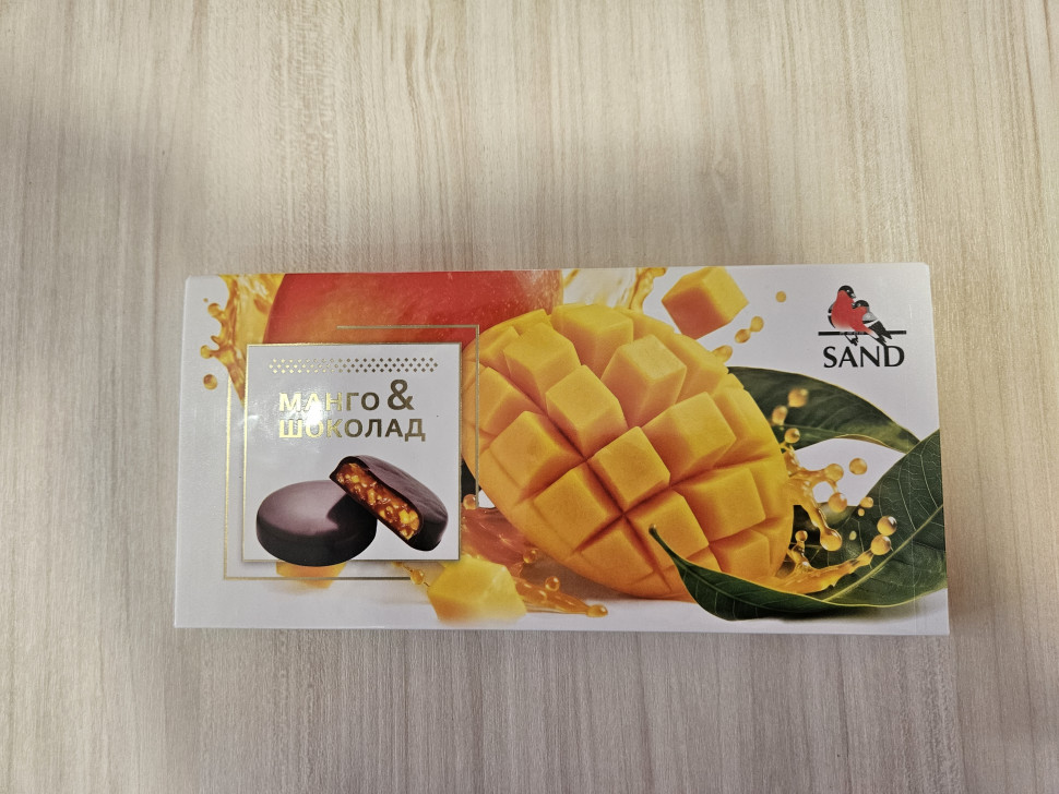  Конфеты Манго & шоколад 100г    в Вязниках