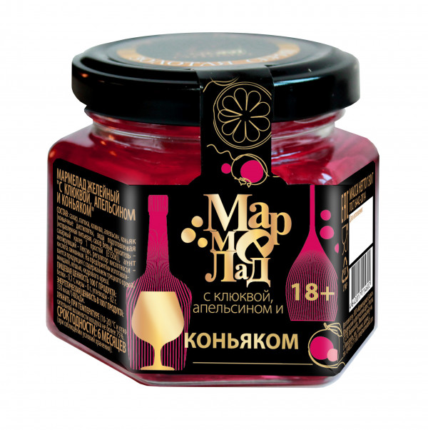 №2 Мармелад в банке "С клюквой, апельсином и коньяком" 130г (18+)   в Вязниках