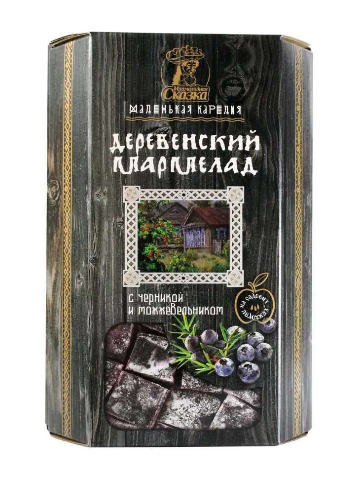 Мармелад деревенский "С черникой и можжевельником" 300г в Вязниках