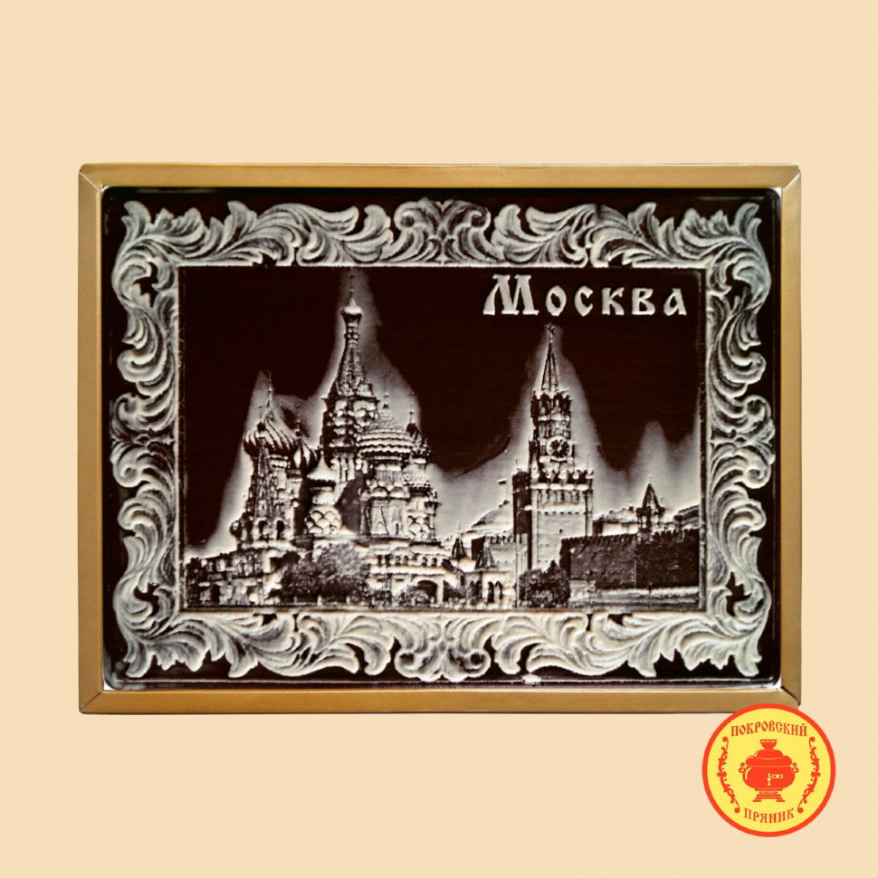  Пряник 600г шоколадный  "Москва" (в подарочной пластиковой упаковке) в Вязниках